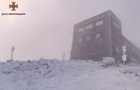 В Карпатах выпал снег, температура опустилась до -5