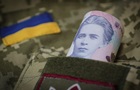 Поступления военного сбора выросли: сколько получил бюджет