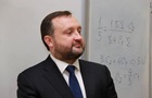 Семья экспремьера Украины владеет активами более 6 млрд рублей - СМИ