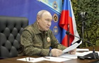 Путин преувеличил успехи своей армии в 45 раз