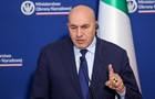Міністр оборони Італії зробив заяву про Україну