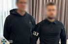 В Одесі керівники компанії допомогли РФ в продажу викраденого зерна 