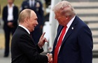 Чи остаточно США стали на бік РФ