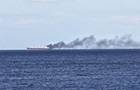 Украина будет компенсировать убытки от атак РФ на гражданские суда
