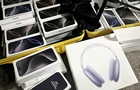 АРМА виставило на реалізацію 819 гаджетів Apple