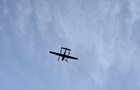 Силы обороны поразили цели в России и на ВОТ