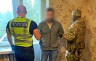 У Харкові затримали підозрюваного у вбивстві військового ТЦК