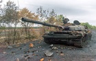 Генштаб обновил данные о потерях РФ на 20 октября
