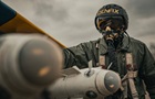 Воздушные силы рассказали о последствиях атаки РФ
