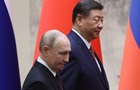 Кремль установил рекордную скидку на газ для Китая