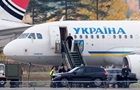 Зеленский прибыл на переговоры в Норвегию