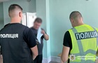 Інвалідність за $12 тисяч: на Хмельниччині викрили схему медиків