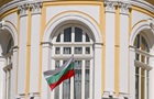Болгарія відмовилася фінансувати нову допомогу Україні
