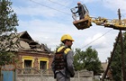 Укрэнерго назвало шесть областей с отключениями