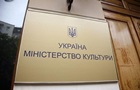 Режисера Бикова внесли до переліку осіб, які загрожують нацбезпеці