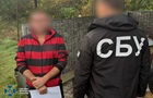 Попадья и россиянин: раскрыто 6 прокремлевских агитаторов