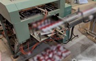 До 70 000 пачек в сутки: раскрыта подпольная фабрика сигарет на Львовщине