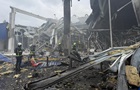 Росіяни атакували торговий центр в Рівному 