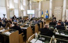 Новое  столкновение  Польши и Украины: что известно
