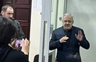 ВАКС снял браслет с экс-министра Галущенко