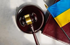 Суд прекратил деятельность епархии УПЦ МП в Луганской области
