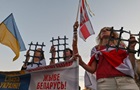 Правозахисники розповіли, як у Білорусі карають за підтримку України