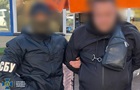 В Украине заблокировали еще семь схем уклонения от мобилизации