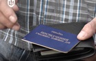 Кабмин разрешил повторно получать статус УБД