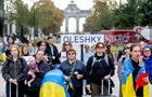 Гуманітарний коридор для Олешок: ЗСУ готують дії