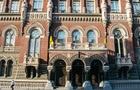 НБУ сократил продаж долларов на фоне падения гривны