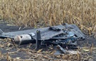 Минобороны Молдовы подтвердило падение ударного дрона РФ