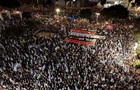 В Израиле прошли протесты против Нетаньяху