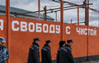 Россия превращает ТОТ в криминальные анклавы - ГУР