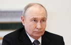 Путін пропустить послання до Федеральних зборів другий рік поспіль