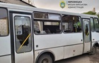 Удар по маршрутке в Херсоне унес жизнь пассажира
