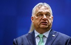 США продвигают Орбана на пост генсека ООН - СМИ