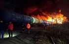 У Росії зійшов з рейок поїзд з пальним