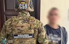 СБУ попередила російські атаки на нафтобази