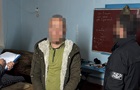 Дезертир передавал РФ позиции ВСУ в Запорожской и Херсонской областях