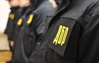 ДБР відзвітувало про проміжні результати операції Чесний призов