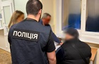 Знайомства як пастка: в Україні викрили криптоафери на мільйони
