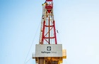 Европа арестовала активы РФ на $500 млн за долг перед Нафтогазом