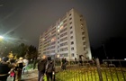 Удар по кампусу в Киеве: Зеленский отреагировал