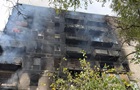 РФ за сутки атаковала 10 населенных пунктов на Донеччине: есть погибшие