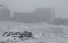 У Карпатах до -4° і сильний вітер: попередження для туристів