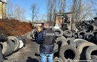 Небезпечна утилізація шин у Києві: директор отримав підозру