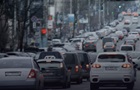 В Киеве ограничат цены на такси во время тревог