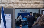 В Ізраїлі на виборах зафіксували найбільшу явку за останні 27 років