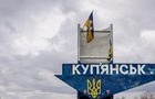 Велес перекрыл россиянам скрытый путь к Купянску - Трегубов