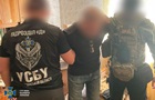 Задержаны двое осужденных коллаборантов из Херсона